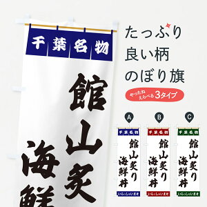 �y�|�X�g�� ����360�z �̂ڂ�� �َR�t��C�N���E��t�����̂ڂ� 551C ������ �O�b�Y�v�� �y������ł��܂�+1017�~�z