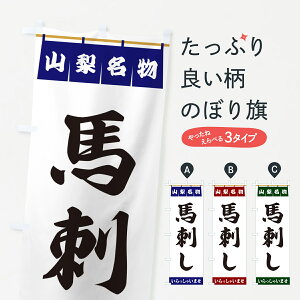 y|Xg 360z ̂ڂ nhER̂ڂ 5518 Ă ObYv ył܂+1017~z