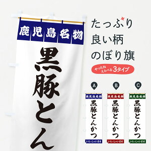 y|Xg 360z ̂ڂ ؂Ƃ񂩂Êڂ 5528 JcEJcc ObYv ył܂+1017~z