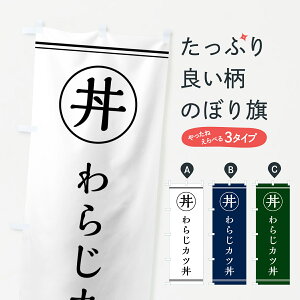 y|Xg 360z ̂ڂ 炶JcE炶̂ڂ 554F  ObYv ył܂+1017~z