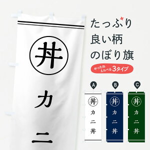 y|Xg 360z ̂ڂ JjEɘEÎڂ 554A ɁEI ObYv ył܂+1017~z