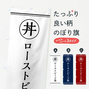 y|Xg 360z ̂ڂ [Xgr[t̂ڂ 55G0  ObYv ył܂+1017~z