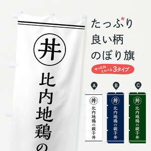 y|Xg 360z ̂ڂ n{̐eq̂ڂ 55GW  ObYv ył܂+1017~z