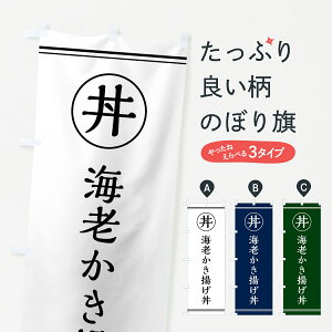 y|Xg 360z ̂ڂ CVĝڂ 55GC  ObYv ył܂+1017~z