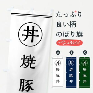 y|Xg 360z ̂ڂ pϘ̂ڂ 55A2  ObYv ył܂+1017~z