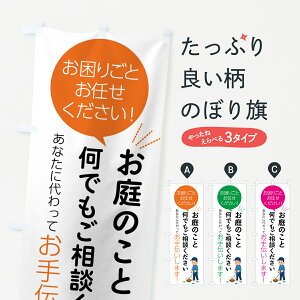 y|Xg 360z ̂ڂ ̂Ɖłk̂ڂ 555C K[fjO ObYv ył܂+1017~z