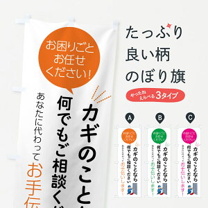 y|Xg 360z ̂ڂ JM̂ƂȂ牽łk̂ڂ 555S JME ObYv ył܂+1017~z