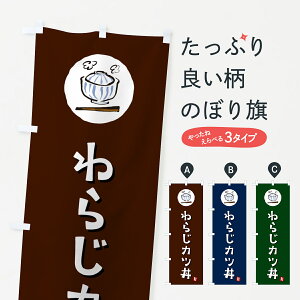 y|Xg 360z ̂ڂ 炶JcE炶̂ڂ 55XT  ObYv ył܂+1017~z