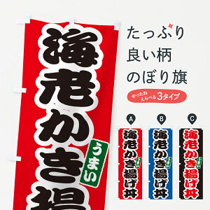 y|Xg 360z ̂ڂ CVĝڂ 55CF  ObYv ył܂+1017~z