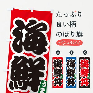 �y�|�X�g�� ����360�z �̂ڂ�� �C�N���̂ڂ� 55CN �C�N���� �O�b�Y�v�� �y������ł��܂�+1017�~�z