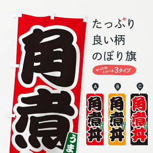 y|Xg 360z ̂ڂ pϘ̂ڂ 55KG  ObYv ył܂+1017~z