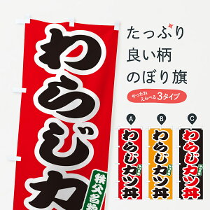 y|Xg 360z ̂ڂ 炶JcE炶̂ڂ 558K  ObYv ył܂+1017~z