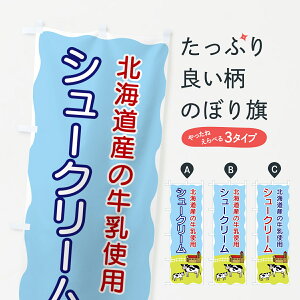 y|Xg 360z ̂ڂ V[N[EkCY̋gp̂ڂ 5587 ObYv ył܂+1017~z