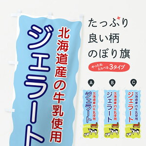 y|Xg 360z ̂ڂ WF[gEkCY̋gp̂ڂ 5582 ACXN[ ObYv ył܂+1017~z