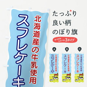 y|Xg 360z ̂ڂ XtP[LEkCY̋gp̂ڂ 558E ObYv ył܂+1017~z