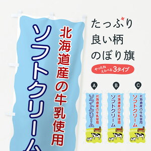 y|Xg 360z ̂ڂ \tgN[EkCY̋gp̂ڂ 558F ObYv ył܂+1017~z