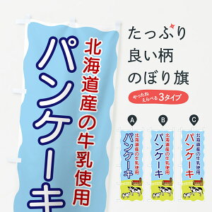 y|Xg 360z ̂ڂ pP[LEkCY̋gp̂ڂ 558H ObYv ył܂+1017~z