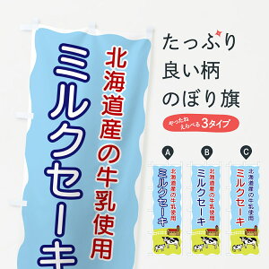 y|Xg 360z ̂ڂ ~NZ[LEkCY̋gp̂ڂ 558J XC[c ObYv ył܂+1017~z