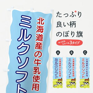 y|Xg 360z ̂ڂ ~N\tgEkCY̋gp̂ڂ 558C \tgN[ ObYv ył܂+1017~z