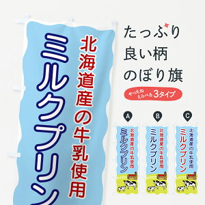 y|Xg 360z ̂ڂ ~NvEkCY̋gp̂ڂ 5588 ObYv ył܂+1017~z