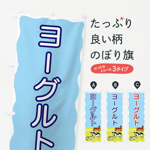 y|Xg 360z ̂ڂ [Oĝڂ 5589 Ei ObYv ył܂+1017~z