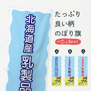 y|Xg 360z ̂ڂ kCYîڂ 55L1 Ei ObYv ył܂+1017~z