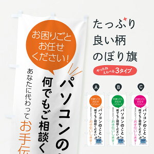 y|Xg 360z ̂ڂ p\R̂Ɖłk̂ڂ 55S6 p\R̔ ObYv ył܂+1017~z