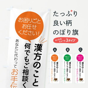 y|Xg 360z ̂ڂ ̂Ƃ育Ɖłk̂ڂ 55UK  ObYv ył܂+1017~z