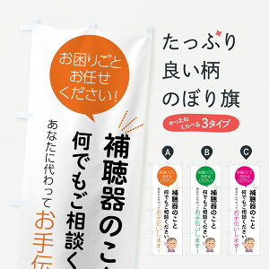 y|Xg 360z ̂ڂ ⒮̂Ƃk̂ڂ 55U7 ÁE ObYv ył܂+1017~z