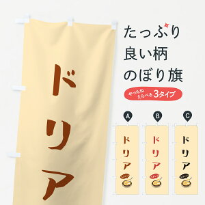 y|Xg 360z ̂ڂ hÂڂ 5HE0 mHCX ObYv ył܂+1017~z