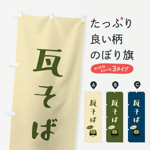 y|Xg 360z ̂ڂ ΂̂ڂ 5HEC ΁E ObYv ył܂+1017~z