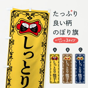 y|Xg 360z ̂ڂ ƂĈEĂE܂̂ڂ 5H00 Ă ObYv ył܂+1017~z