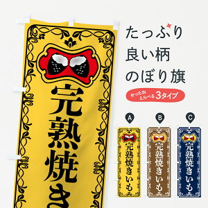 y|Xg 360z ̂ڂ nĂEĂE܂̂ڂ 5H0J ObYv ył܂+1017~z