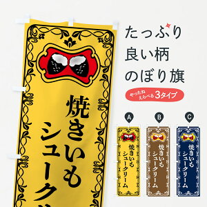 y|Xg 360z ̂ڂ ĂV[N[EĂE܂̂ڂ 5H0R ObYv ył܂+1017~z