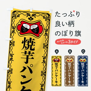 y|Xg 360z ̂ڂ ĈpP[LEĂE܂̂ڂ 5HT9 ObYv ył܂+1017~z