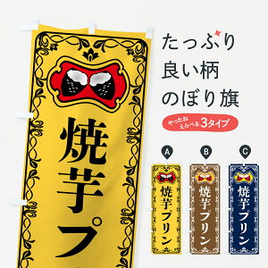 y|Xg 360z ̂ڂ ĈvEĂE܂̂ڂ 5HTR ObYv ył܂+1017~z