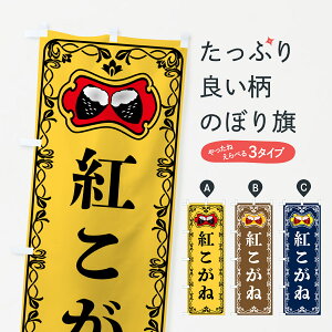 y|Xg 360z ̂ڂ gˁEĂEĂE܂̂ڂ 5HY1 ObYv ył܂+1017~z