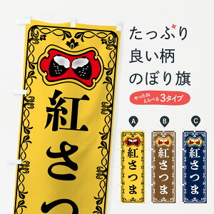 y|Xg 360z ̂ڂ g܁EĂEĂE܂̂ڂ 5HYY ObYv ył܂+1017~z