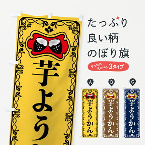 y|Xg 360z ̂ڂ 悤E܂̂ڂ 5HYX r㻁EV ObYv ył܂+1017~z