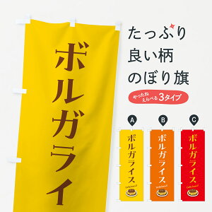 y|Xg 360z ̂ڂ {KCX̂ڂ 5H1G mHCX ObYv ył܂+1017~z