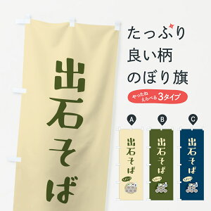 y|Xg 360z ̂ڂ o΂΂̂ڂ 5H1L ΁E ObYv ył܂+1017~z