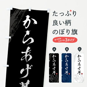 y|Xg 360z ̂ڂ 炠̂ڂ 5HF2 g ObYv ył܂+1017~z