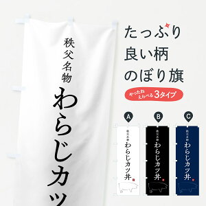 y|Xg 360z ̂ڂ 炶Jĉڂ 5H4X  ObYv ył܂+1017~z