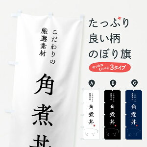 y|Xg 360z ̂ڂ pϘ̂ڂ 5H45  ObYv ył܂+1017~z