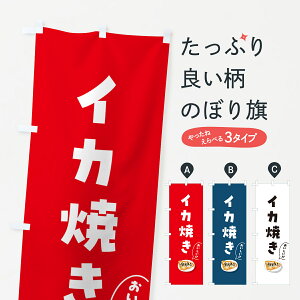 y|Xg 360z ̂ڂ CJĂ̂ڂ 5HGY gEĂ ObYv ył܂+1017~z