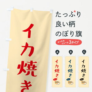 y|Xg 360z ̂ڂ CJĂ̂ڂ 5HG2 gEĂ ObYv ył܂+1017~z