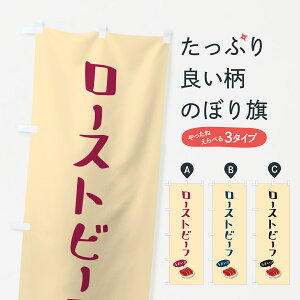 y|Xg 360z ̂ڂ [Xgr[t̂ڂ 5HA5 ĂEO ObYv ył܂+1017~z