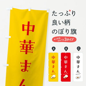 y|Xg 360z ̂ڂ ؂܂̂ڂ 5HAC ObYv ył܂+1017~z