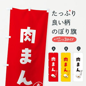 y|Xg 360z ̂ڂ ܂̂ڂ 5HN6 ؂܂ ObYv ył܂+1017~z