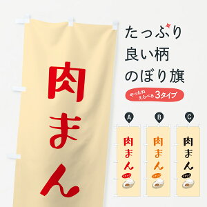 y|Xg 360z ̂ڂ ܂̂ڂ 5HNC ؂܂ ObYv ył܂+1017~z